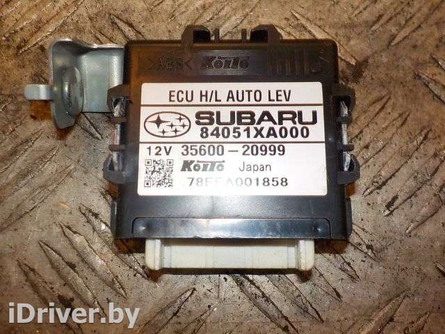 Блок электронный Subaru Tribeca 2005г. 84051XA000 - Фото 1