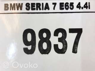 Блок розжига ксенона BMW 7 E65/E66 2002г. d2sd2r, dot20005 , artDLO2775 - Фото 2