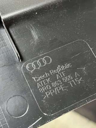 Кожух аккумулятора Audi Q5 1 2012г. 8R0863565A - Фото 2