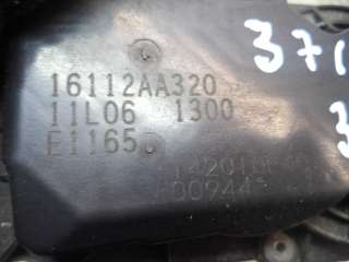 16112AA320 Заслонка дроссельная Subaru Legacy 5 Арт 00066431, вид 6