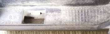  решетка радиатора Nissan Almera N16 Арт 2013488, вид 4