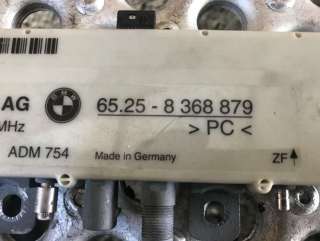 Усилитель антенны BMW 5 E39 1998г. 65.25-8 368 879 - Фото 4
