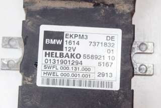 Блок управления ТНВД BMW 3 F30/F31/GT F34 2013г. 7371832 , art2982029 - Фото 6
