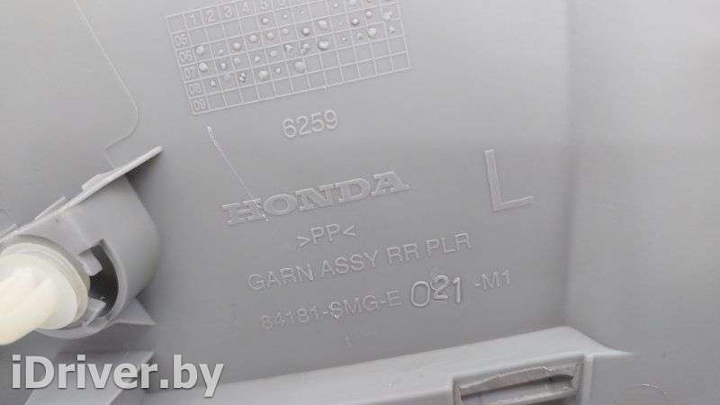 Обшивка багажника Honda Civic 5 2008г. 84181SMGE02ZA, 84181SMGE021M1  - Фото 11