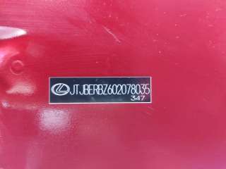 дверь багажника Lexus NX 2014г. 6700578040 - Фото 8