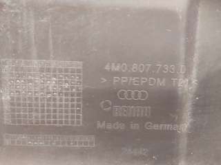 4m0807733d накладка бампера нижняя Audi Q7 4M Арт AR81095, вид 11