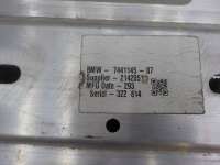 Усилитель бампера заднего BMW X5 G05  51127441145 - Фото 6