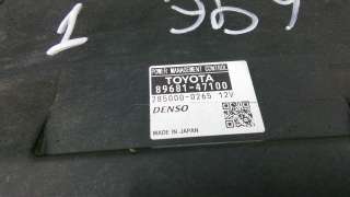 Блок управления Toyota Prius 3 2010г. 8968147100 - Фото 3