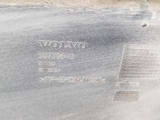 Юбка заднего бампера Volvo XC70 3 2007г. 30779543 - Фото 3