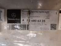 Накладка порога внутренняя Mercedes S W222 2013г. A2226806335 - Фото 7