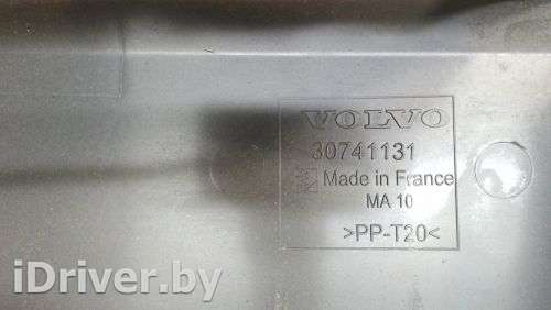 30741131 Крышка блока предохранителей к Volvo XC90 1 Арт 6440699 - Фото 3