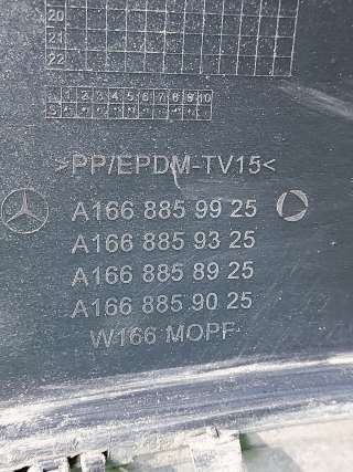 Бампер Mercedes GLS X166 2015г. A16688593259999, a1668859925 - Фото 10