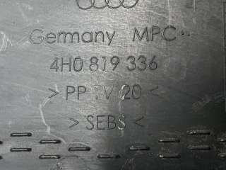 4H0819336 Пластик моторного отсека Audi A8 D4 (S8) Арт 5121, вид 3