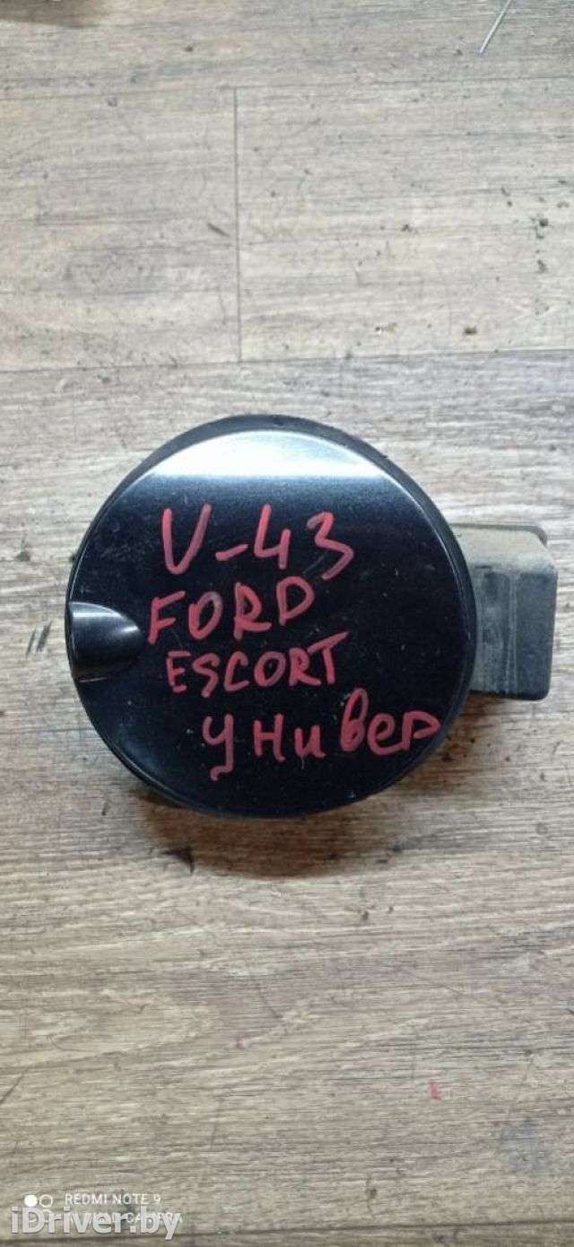 Лючок бензобака Ford Escort 5 1995г.  - Фото 1