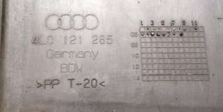 Дефлектор радиатора Audi Q7 4L 2007г. 4L0121285 - Фото 3