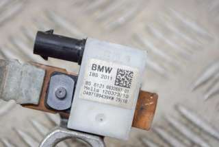 Клемма аккумулятора минус BMW i3 2019г. 6832697 , art2732668 - Фото 7
