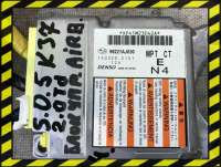 Блок управления двигателем Subaru Outback 4 2011г. NN 22611AP841 - Фото 5