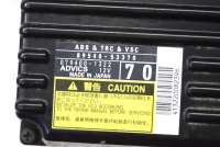 Блок управления ABS Lexus IS 3 2014г. 89540-53370, 079400-1322 , art3586129 - Фото 5