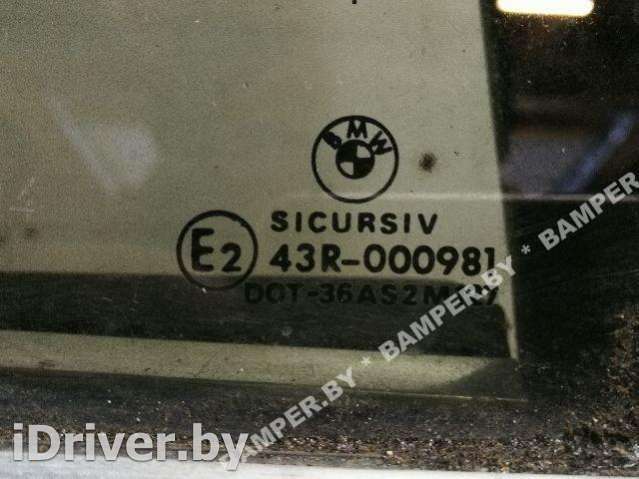 Дверь задняя правая BMW 5 E39 2000г.   - Фото 9