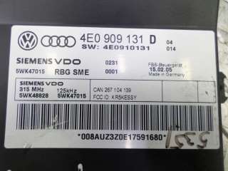 Блок управления системы санкционирования доступа и пуска двигателя Audi A8 D3 (S8) 2005г. 4E0909131 - Фото 4