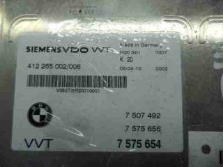 Блок управления Valvetronic BMW X5 E70 2008г. 7575654 - Фото 3