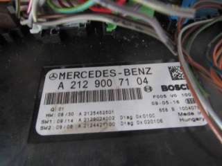 Блок предохранителей Mercedes E W212 2009г. A2129007104 - Фото 3