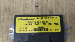Блок управления раздаточной коробки Mercedes ML W163 2003г. A1635457932 - Фото 3