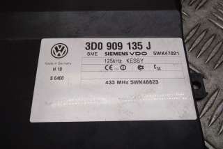 Прочая запчасть Volkswagen Touareg 1 2004г. 3d0909135j, 5wk47021 , art5119788 - Фото 2