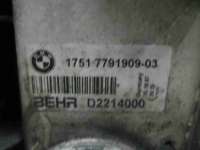 Радиатор ДВС BMW 7 E65/E66 2006г. 7795138 - Фото 11