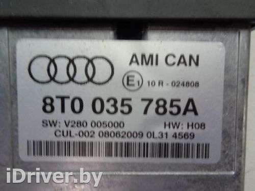 8T0035785A  Блок управления AMI к Audi A4 B8 (S4,RS4) Арт 00112521 - Фото 2