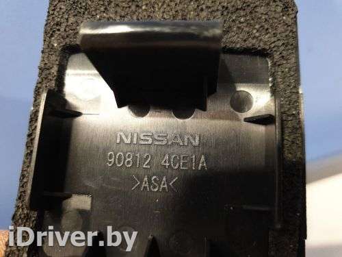 908124CE0A Заглушка обшивки багажника к Nissan X-Trail T32 Арт ZAP202839 - Фото 4