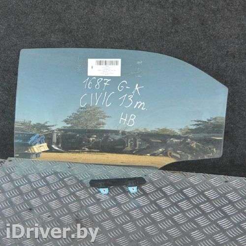 Стекло двери задней левой Honda Civic 9 2013г. 43R-00048AS2 , art127935 - Фото 1