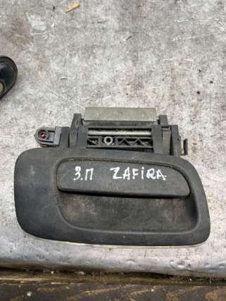  Ручка наружная задняя правая к Opel Zafira A Арт 2193178