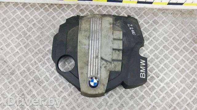 Защита двигателя верхняя BMW 3 E90/E91/E92/E93 2008г. 51757117369,51757059387 - Фото 1