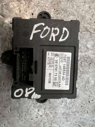 7G9T14B534 Блок управления двери к Ford S-Max 1 Арт 5502627
