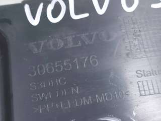 Абсорбер бампера Volvo S80 2 2006г. 30698551, 30655176 - Фото 7