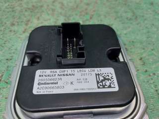 260556623r блок управления фары Renault Arkana Арт ARM165121, вид 4