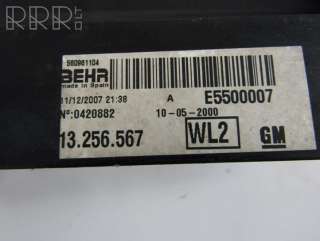 Диффузор вентилятора Opel Corsa D 2007г. 55702179 , artRAM227838 - Фото 6