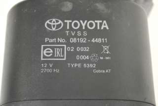 Блок управления сигнализацией Toyota Rav 4 2 2004г. 08192-44811 , art764170 - Фото 5