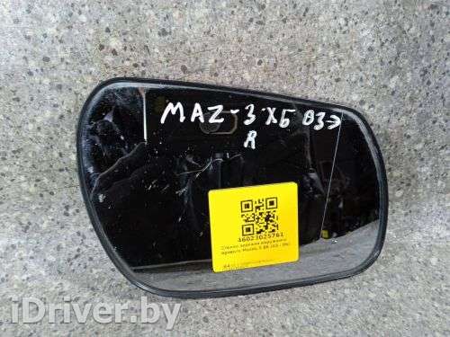стекло зеркала наружного правого Mazda 3 BK 2007г.  - Фото 1