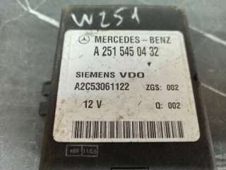 Блок управления пневмоподвеской Mercedes R W251 2007г. A2515450432 - Фото 2