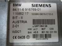 Блок Bluetooth BMW X5 E53 2004г.  - Фото 4