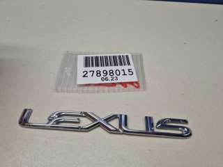 7544176020 Эмблема двери багажника к Lexus CT Арт ZAP299078