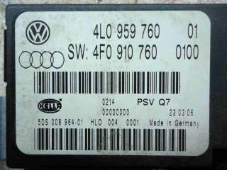 Блок управления Audi Q7 4L 2007г. 4L0959760 - Фото 3