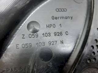 Защита (кожух) ремня ГРМ Audi A4 B6 2004г. 059103926C - Фото 3