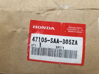 Рычаг стояночного тормоза Honda Jazz 2 2002г. 47105SAA305ZA - Фото 3