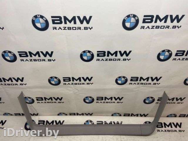 Обшивка багажника BMW 3 E90/E91/E92/E93 2009г. 7119050, 51497119050, 7119054, 51497119054, 7119053, 51497119053 - Фото 1