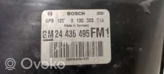 Вентилятор радиатора Opel Omega B 2002г. 24436495, 0130303913, 02443649501675 , artKIS10510 - Фото 5