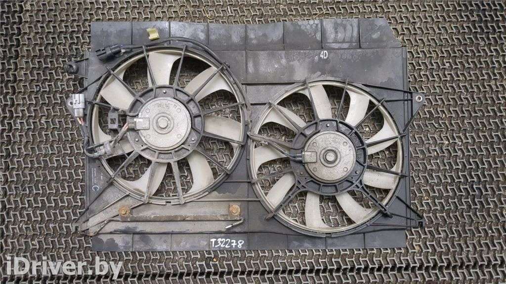 Вентилятор радиатора Toyota Auris 1 2007г. 163610R020,163630R020,167110R020,163610R030,163630R030  - Фото 1