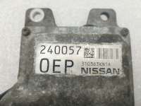 Блок управления АКПП Nissan Pathfinder 4 2014г. 310F64BA0A - Фото 6
